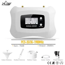 2019 Powerful 2G 3G Mobile signal booster Smart 1900mhz Cellular amplifier repeater with Yagi+Ceilling antenna kit 300Sqm