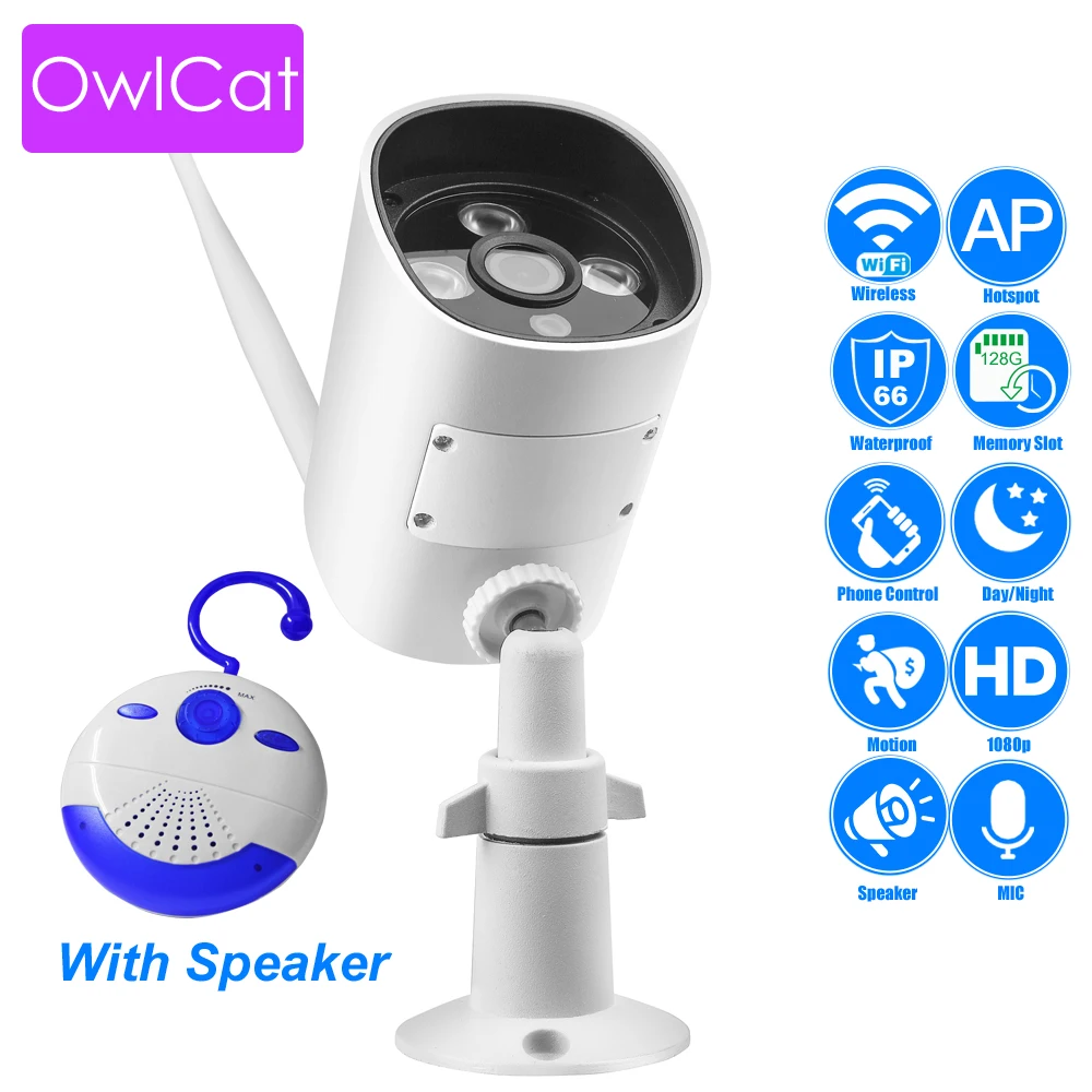 

Waterproof IP66 Street HD IP Camera Bullet WiFi Surveillance Camera with Audio Pickup Microphone and Speaker 128G SD Card Slot