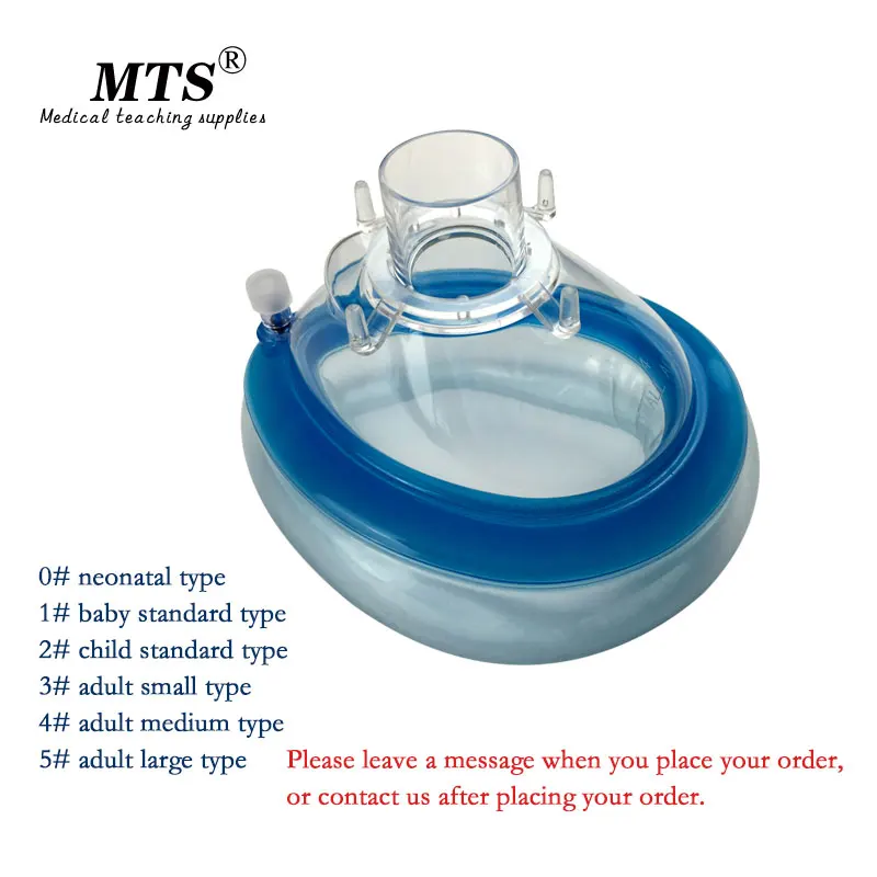 2 шт Медицинский одноразовый силиконовый дыхательная маска для анестезии с односторонним клапаном для больницы и медицинского обучения