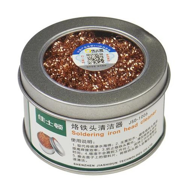 Electric Soldering Bit Cleaner Desoldering Tin Wire Mesh Filter For Machine Parts Molds Welding Iron Tips