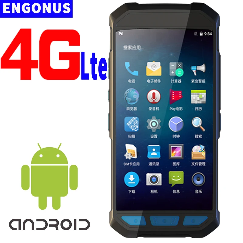 Сканер 1D/2D считыватель штрих кодов qr Ручной терминал PDA с принтером 4G LTE Android6.0 для
