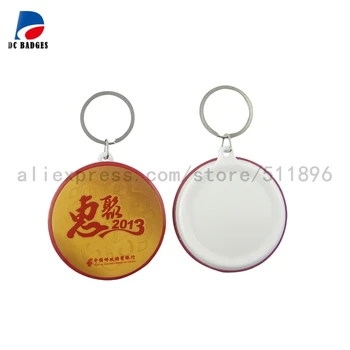 

1000sets of 2-1/4"( 58mm) button Keychain material blank button parts, Tin button machine making