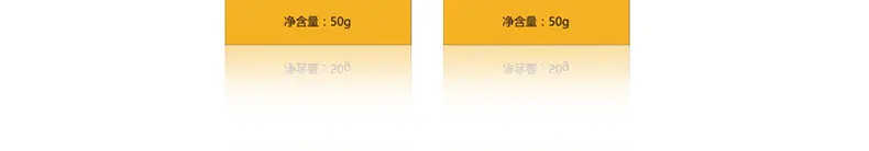 黑黄-五金_10