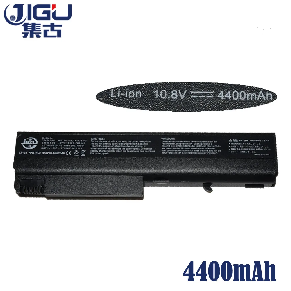 JIGU Moscow Warehouse Laptop Battery For Notebook NX6330 6715b NC6105 NC6120 NC6320 NX6320/CT NX6110/CT 409357-001 HSTNN-UB05