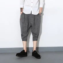 Мужская одежда Gd мода летняя мужчины большой жидкости капри свободного покроя мужчины широкий свободного покроя капри висит промежности брюки певица костюмы