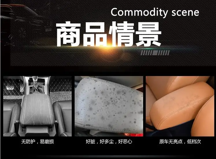 QQ20171205211601