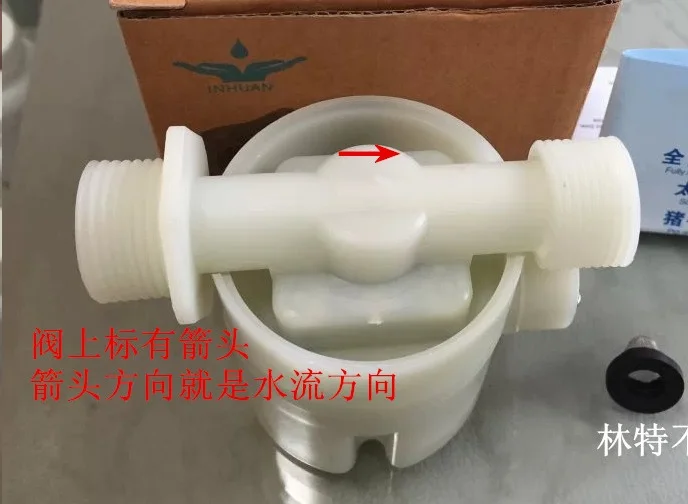 DN20 automatic control valves water tank float valve switchin Valve from Home Improvement on