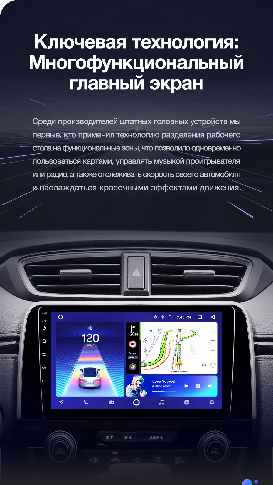 TEYES CC2 Штатная магнитола для Хонда ЦРВ ЦР-В 5 Honda CRV CR-V 5 RT RW Android 8.1, до 8-ЯДЕР, до 4+ 64ГБ 32EQ+ DSP 2DIN автомагнитола 2 DIN DVD GPS мультимедиа автомобиля головное устройство