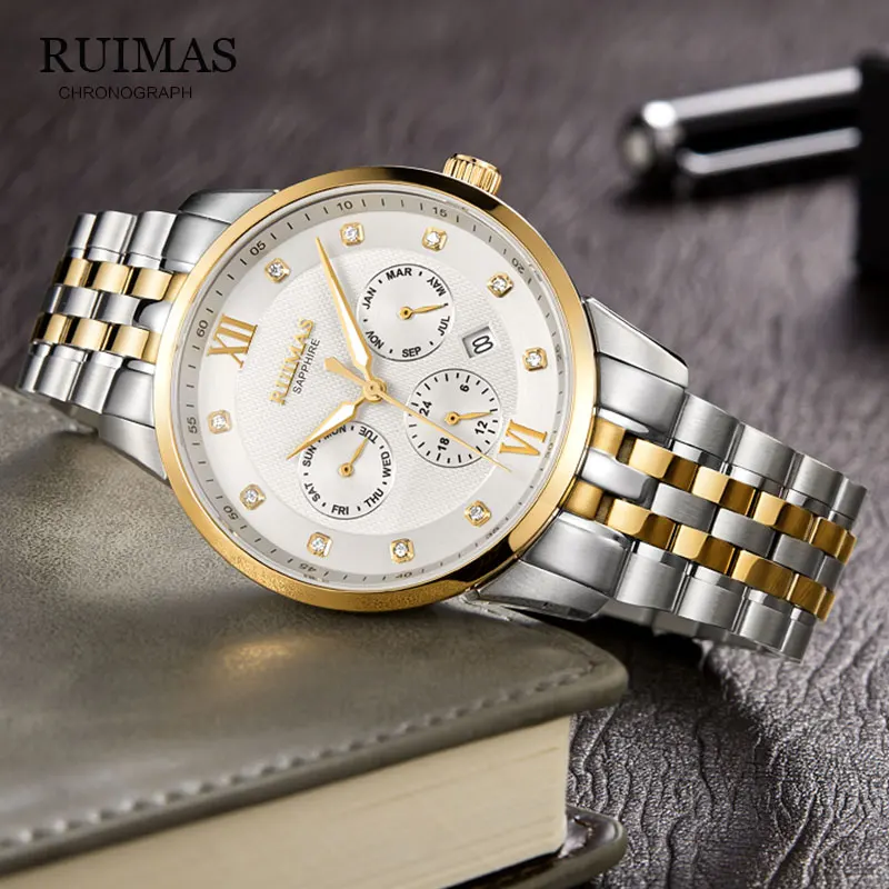 RUIMAS RS6698GTT-7N3 الذهب الأبيض
