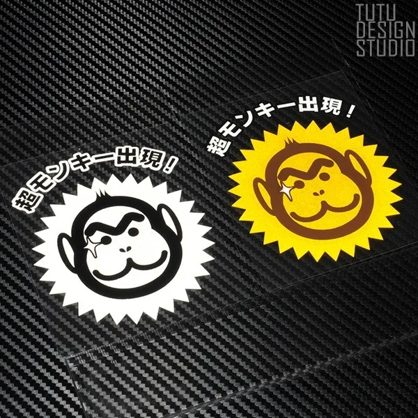 Tds Car Stickers For Honda Monkey Mini Logo Reflective Stickers Car Body Stickers Sticker Decal Sticker Diamondcar Dvd Twin Screen Aliexpress