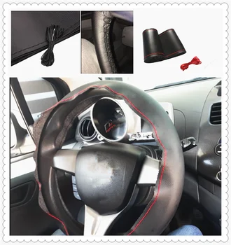 

Auto parts steering wheel cover DIY38 cm fiber hand sewing for Mercedes Benz E53 C63 C43 C-Class AMG GL550 F800 A200