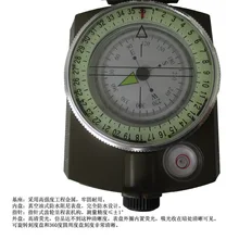 NatureHike многофункциональный объектив цифровой геологический американский компас Морской Открытый Кемпинг Военный Спортивный навигатор оборудование