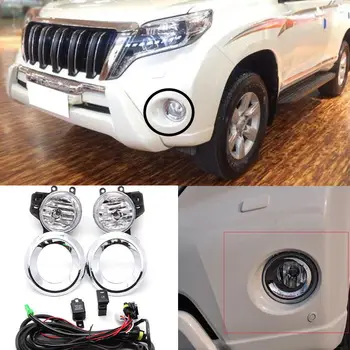 

For Toyota Prado 2700/4000 2014-2015 1 Set Front Fog Lamp Cover Trim Replace