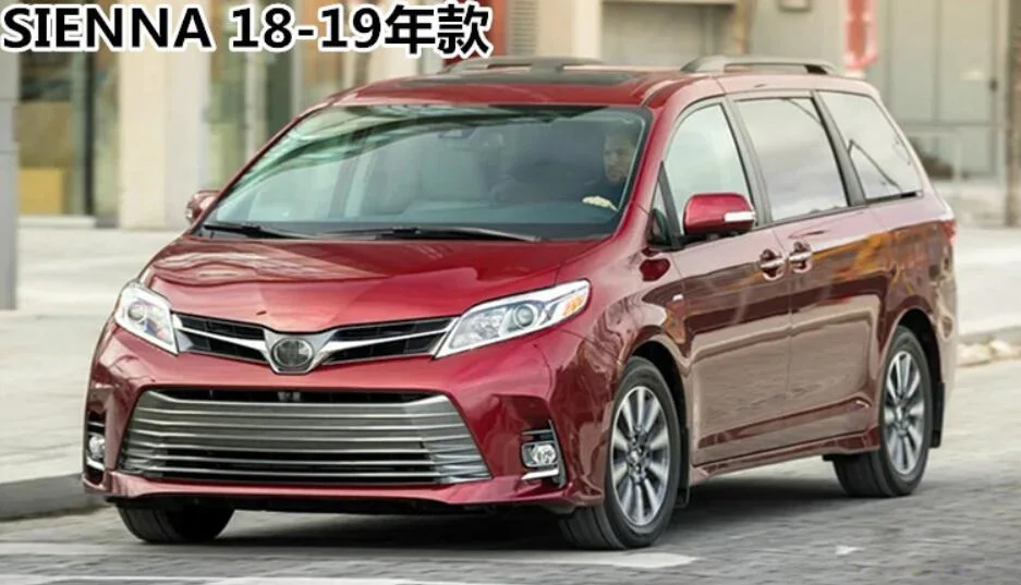 QQ20180806114912