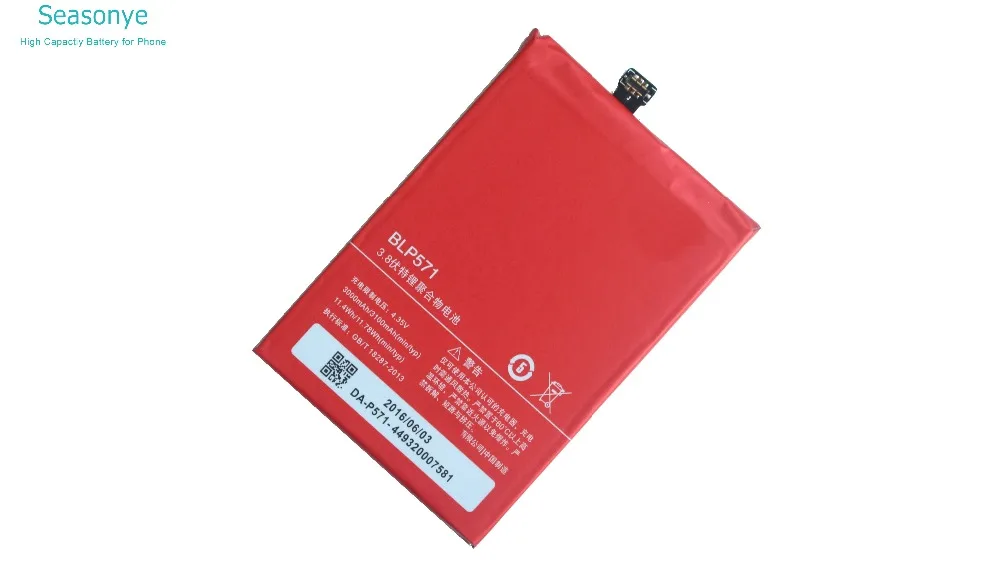 Seasonye 3000mAh / 11.4Wh BLP571 сменный литий полимерный аккумулятор для ONEPLUS ONE 1 + A0001 код