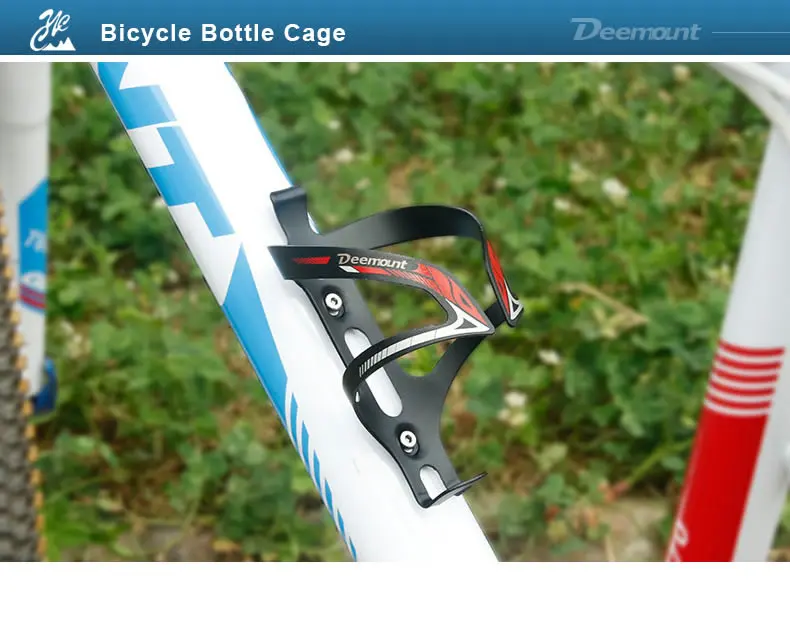 Deemount BKG-006 велосипедная бутылочная клетка, форма-в MTB шоссейный велосипед, велосипедный держатель для спортивной бутылки с водой, держатель для переноски, светильник, Вес 34 грамма