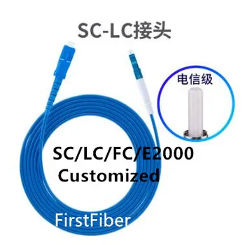 

2m SC APC TO SC UPC Armored Patch Cable LC/FC/E2000 Fiber Patch cord , fiber jumper Simplex Stainless steel ring, anti-rat bite