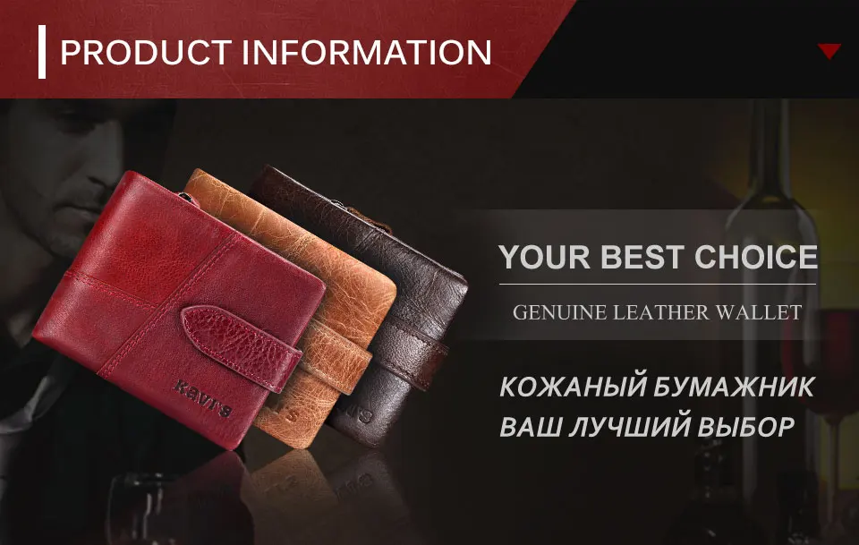 men-wallet-KA1S-red_01