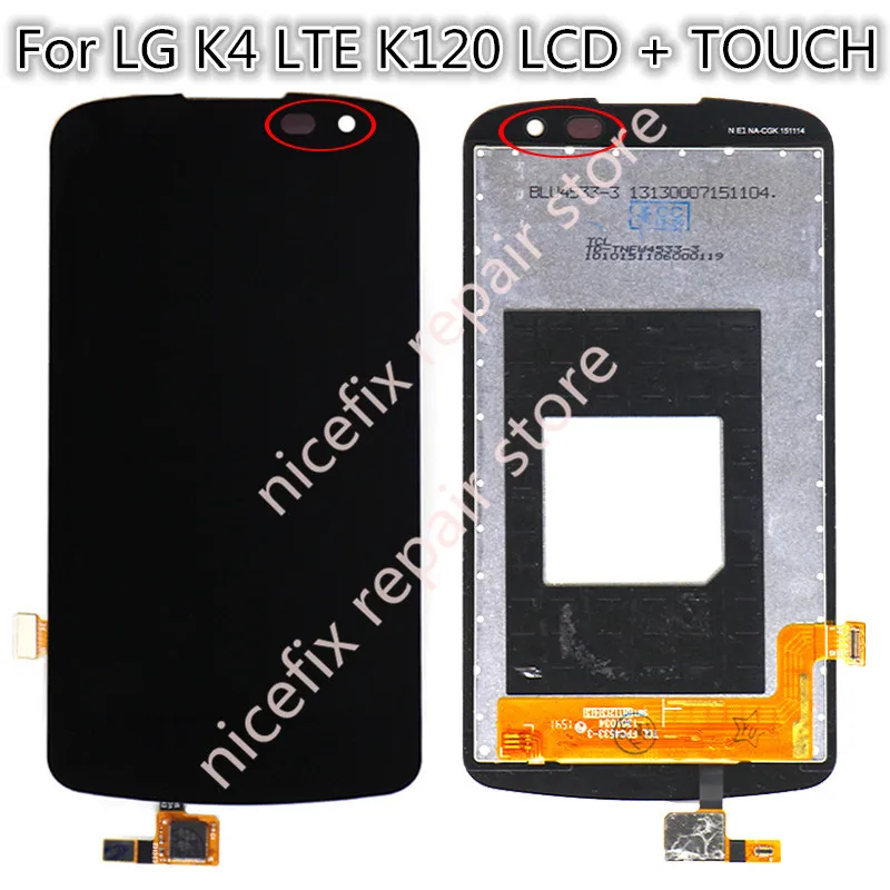 LG K4 LCD  75  (7)_