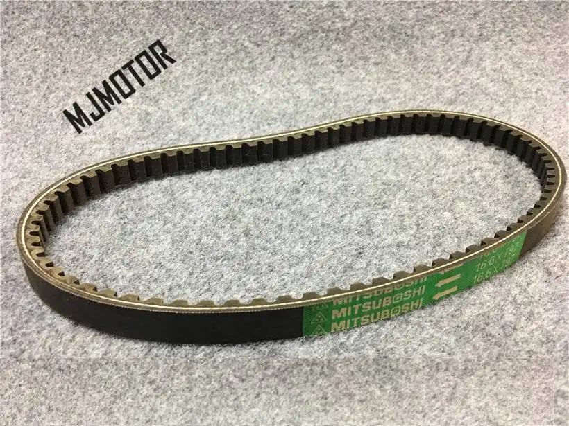 792 / 797 Engine Drive V Belt For Chinese Scooter QJ Keeway Yamaha