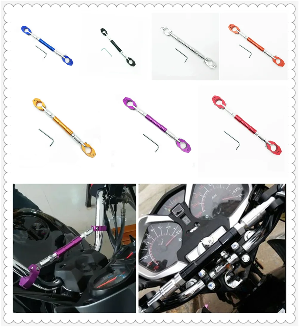 Мотоцикл изменение крепление на велосипедный руль стержень балансира арматура для Aprilia RSV4 RSV4 завод дрожь GT TUONO R TUONO