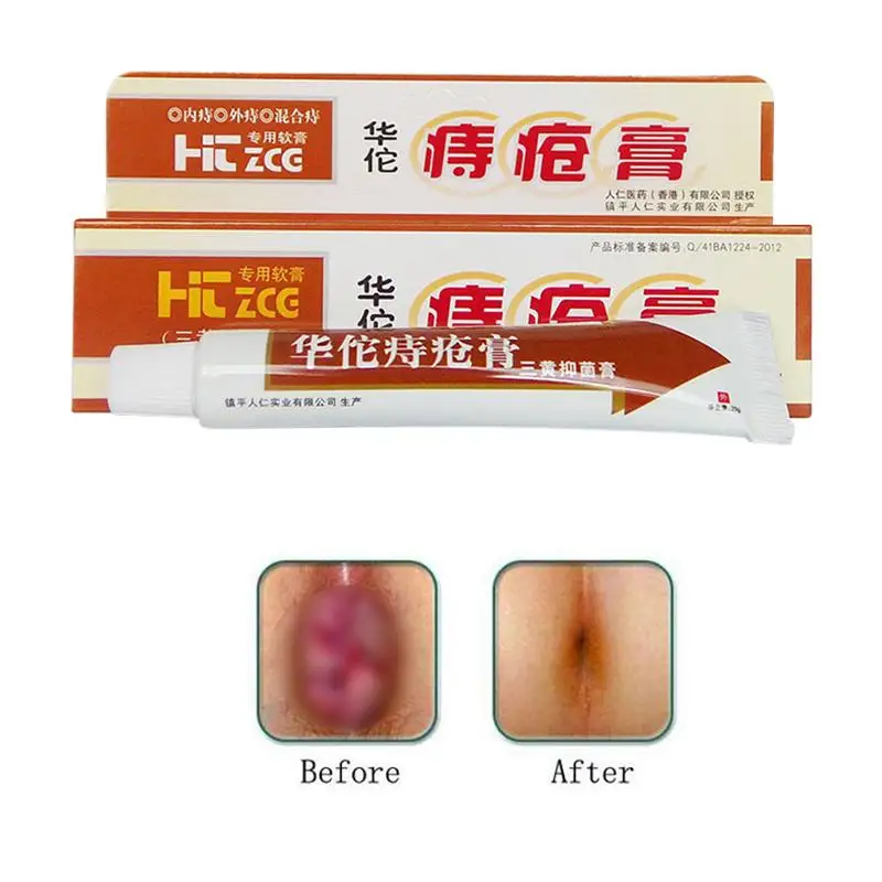 SA110123 huatuo