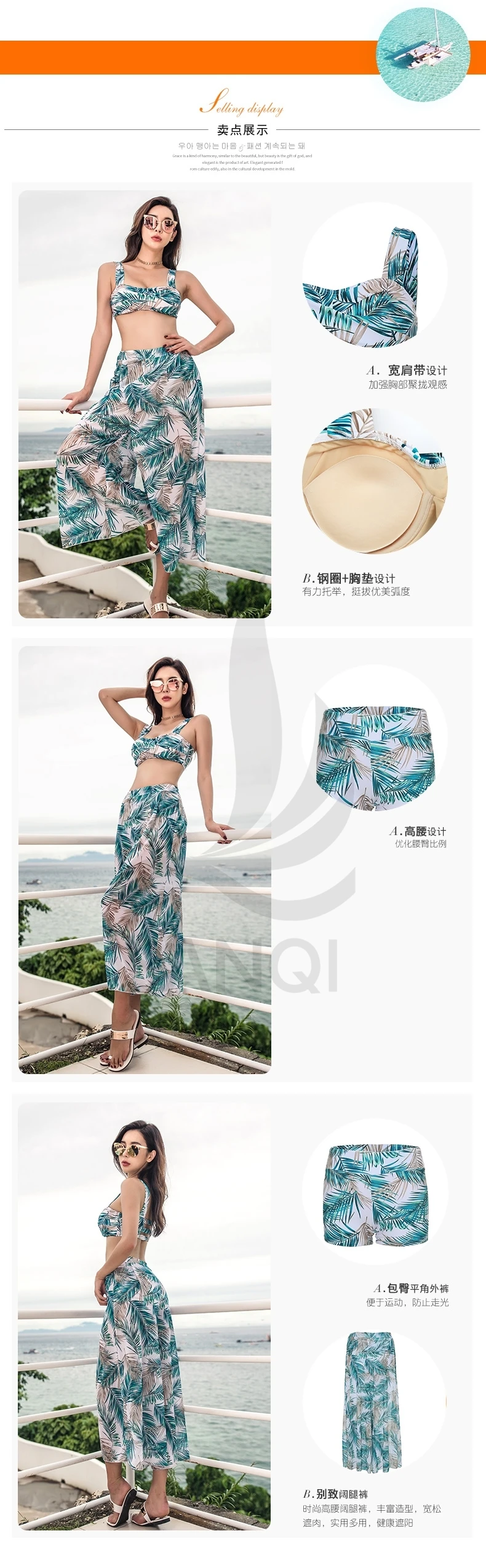 977-20171120143217-5_wdajtser