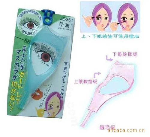 

10 Pc Set Hot Individual Professional Makeup Eyelash Applicator Card Beauty Plastic Makeup Eye Lash Eyelashes Curler Bezel Tools