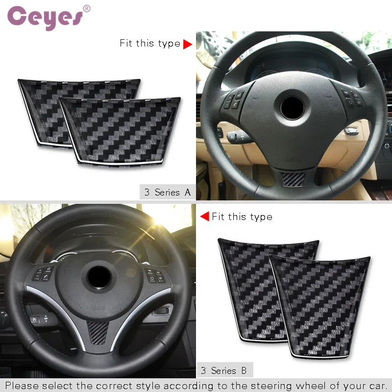 steering wheel sticke (12)