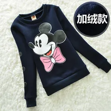 2016 autumn and winter new children’s wear plus velvet cartoon sweater children’s thicken bottoming coat jack