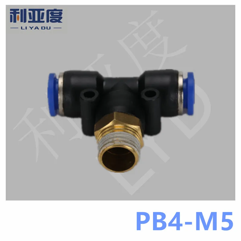 

30PCS/LOT PB4-M5 PB Black/White pneumatic quick insertion type T three way straight thread