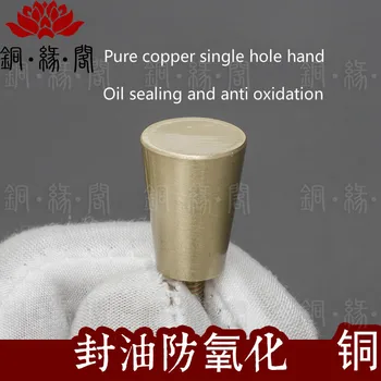 

Brass, pure copper, center handle, Japanese style simple wardrobe door, conical single hole solid handle.10, /1 sleeve.