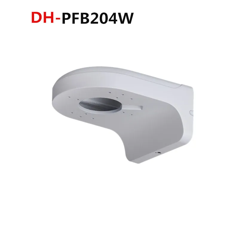 Dahua Настенные Кронштейны PFB204W IP камеры кронштейны DH поддержка IPC HDW4631C A ip