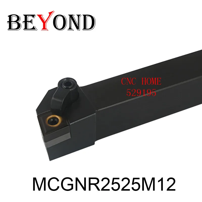 

OYYU MCGNR 25mm External Turning Tool Holder MCGNR2525M12 Lathe Cnc Boring Bar MCGNL Tungsten Carbide Insert CNMG120404 CNMG Zcc
