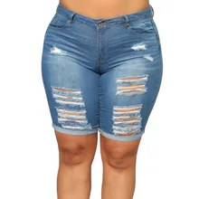 Wipalo женские повседневные джинсовые шорты с потертостями больших размеров, джинсовые шорты с потертостями со средней талией, обтягивающие джинсовые шорты, модные летние шорты 5XL