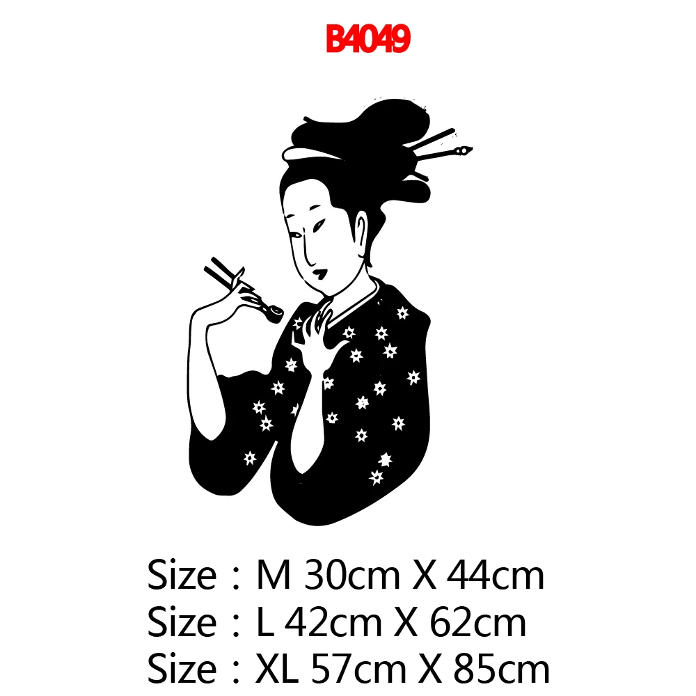 Family sushi Wall Sticker Home Decor Decoration vinyl Stickers Art Decals Family sushi Wall Sticker Home Decor Decoration vinyl Stickers Art Decals