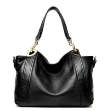 Модные Новый эксклюзивный Для женщин сумки мягкой натуральной кожи Crossbody сумка для Для женщин большой Ёмкость женская сумка мешок основной