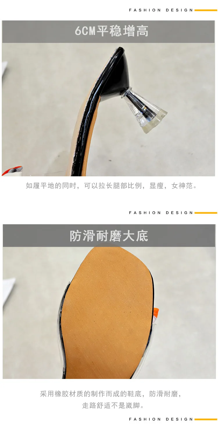 描述5