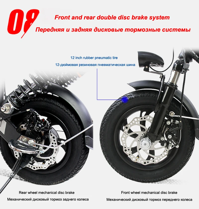 Cheap 12-inch electric bicycle folding electric bike battery detachable electric bicycle adult scooter two-seat Ebike 13