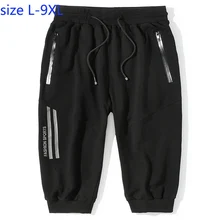 Новое поступление супер большие мужские летние свободные Модные Шорты повседневные с эластичной талией мужские s плюс размер L XL 2XL 3XL 4XL 5XL 6XL 7XL 8XL 9XL