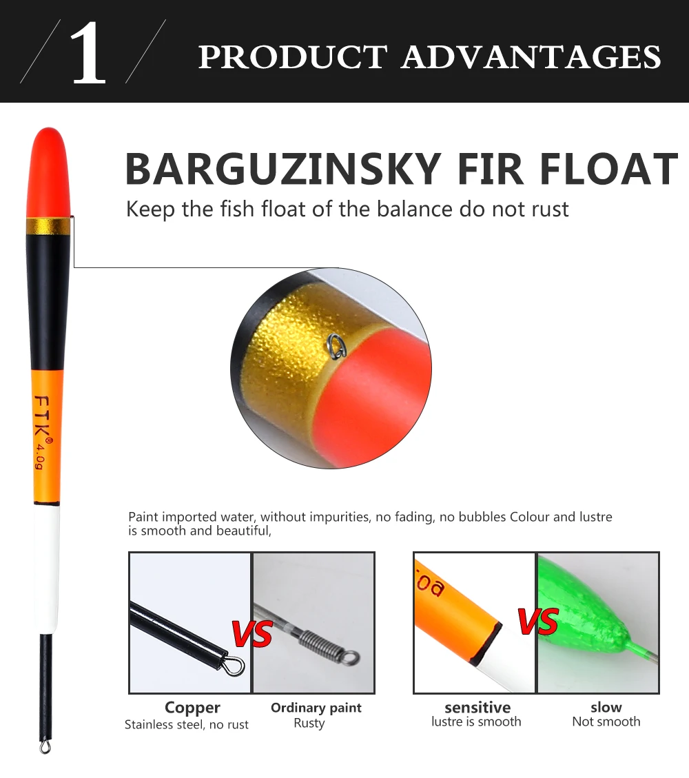 FTK поплавок для рыбалки 2 г-4 г, длина поплавок 14-15,5 см, разные цвета для ловли карпа, баргузинская ель, 10 шт./лот
