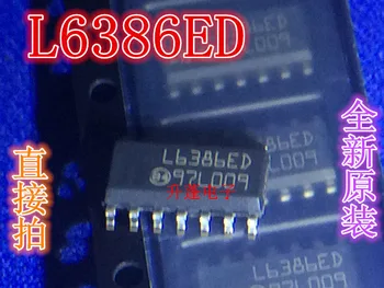 

Freight free 20PCS/lot L6386ED013TR L6386ED L6386 SOP14