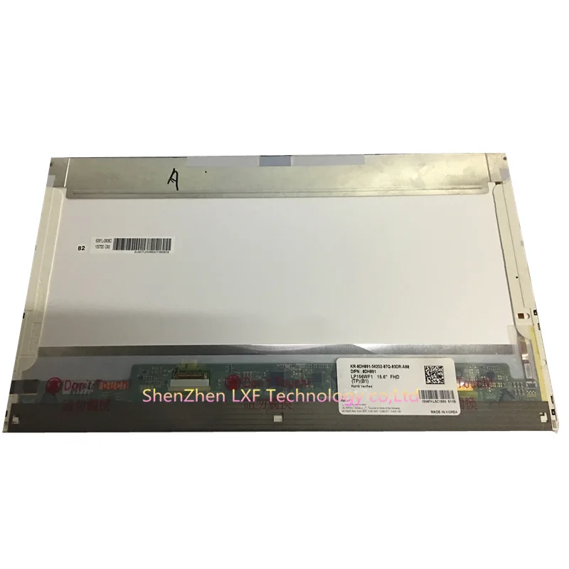 ЖК-светодиодный 15 6 дюйма для ноутбука DELL E5510 E6510 M4500 LP156WF1 TPB1 LP156WF1-TPB1 x 1920 |