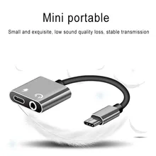 Кабель тип-c до 3,5 мм адаптер для наушников AUX 2 в 1 Синхронизация данных зарядка для мобильного телефона JLRL88