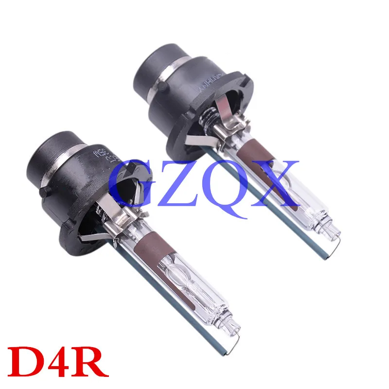 D4R 90981-20015 90981-20029 (6)_