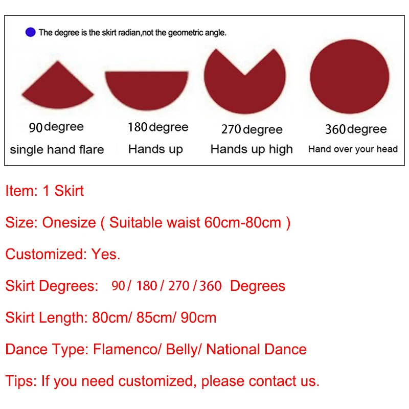 Юбки для испанских танцев танцевальные костюмы фламенко женские красные платья для испанских танцев 540 градусов