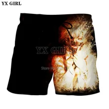 YX/брендовая одежда для девочек; классические шорты с 3D принтом в стиле аниме; коллекция года; новые летние модные повседневные шорты для мужчин и женщин