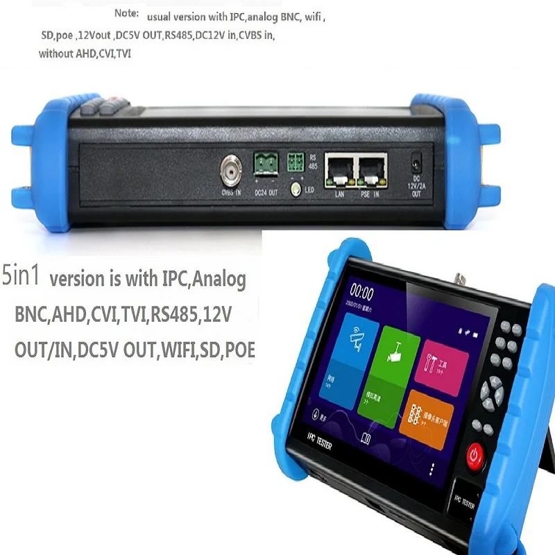 IPCXATC 7 дюймов HD Профессиональный тестер систем Скрытого видеонаблюдения с