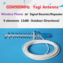 GSM900 Антенна yagi 9 элементов 13dBi наружная направленная антенна TNC для беспроводного телефона F317 WP826a ETS2222 усилитель сигнала