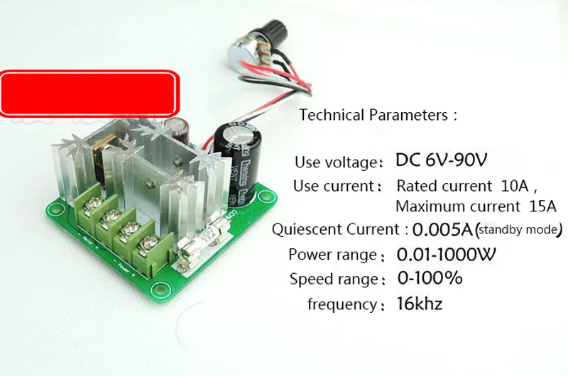 Контроллер двигателя постоянного тока бесступенчатая скорость 6 V-90 V Универсальный ШИМ регулятор двигателя пост. Тока PLC 15A